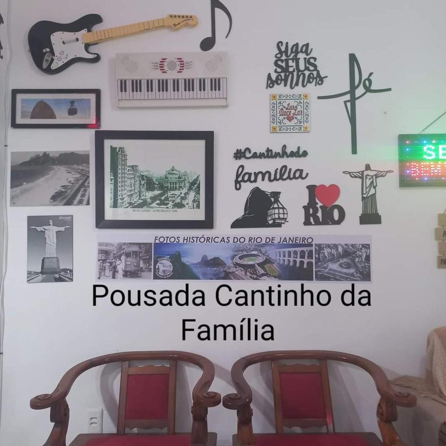 Pousada Cantinho Da Familia Hotel Рио де Жанейро Екстериор снимка